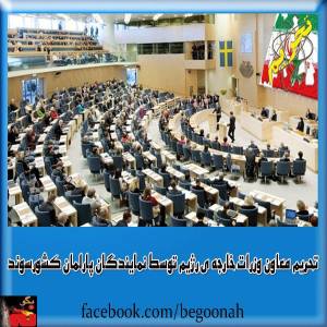 576677_243783445781902_507142658_n