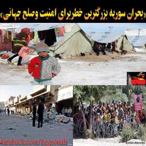 602136_362583543886333_1547182475_n