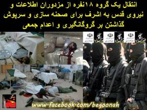 941506_10200269014848193_1232037381_n