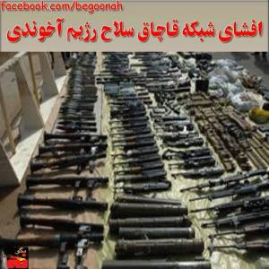 945836_250404588453121_62644491_n