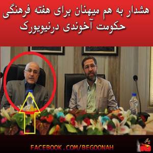 988416_247081905452056_1240978492_n