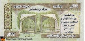 992763_547559481998875_1542826342_n