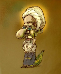 emam mesbah yazdi