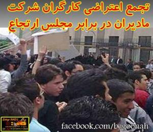 1010479_262413367252243_2072860687_n