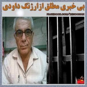 1011745_256808204479426_468949806_n