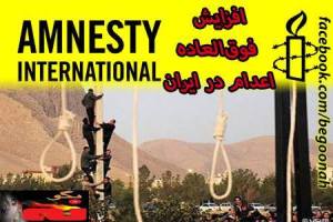 1017653_259690914191155_530157029_n