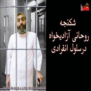 1157460_264227250404188_1418409998_n