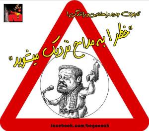 1175561_254928644667382_347396571_n