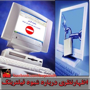 1480591_257101731116740_2107037671_n