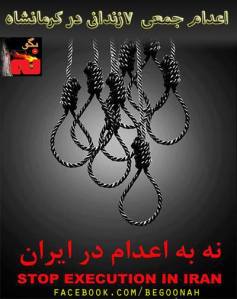 1482789_261628983997348_1050615071_n