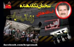 1484002_256380277855552_1857673009_o