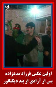 1485068_235780593260221_1780299320_n