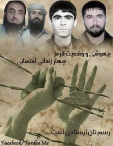 1489287_570985306310774_1204435369_n