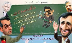 1490899_254287718064808_1773206113_o