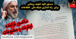 1493422_258989924261254_1110121826_o