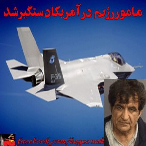 149344_261252964034950_574532609_n