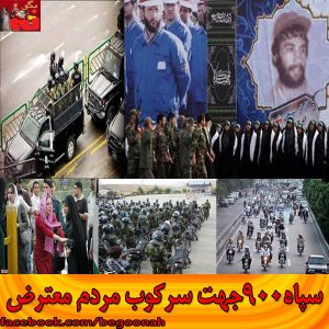 1501844_253902421436671_1000369445_n