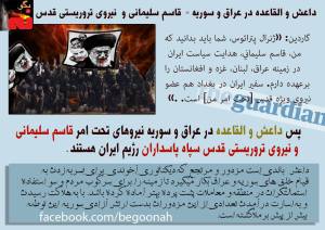 1502180_256978134462433_562731458_o