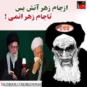 1503259_263115953848651_1038733951_n