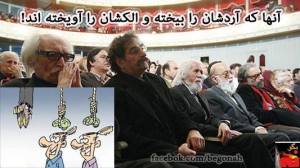 1503924_258235301003383_897884425_n