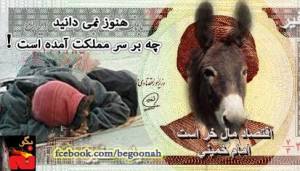 1504006_257617677731812_1699202662_n