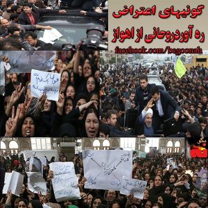 1505348_258562320970681_1228396118_n