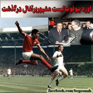 1507024_254978034662443_337543773_n