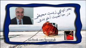 1507972_255764084583838_1935846471_n