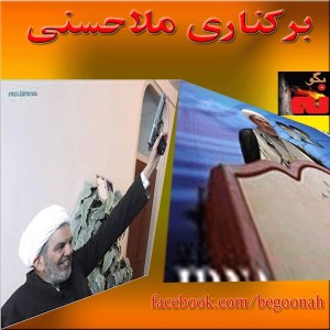 1512704_257751531051760_205960625_n