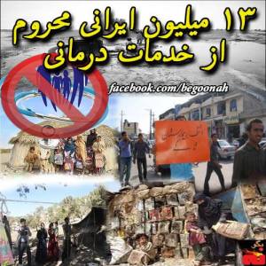 1525253_257234284436818_165946187_n