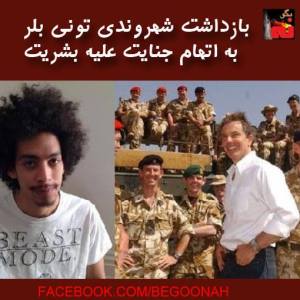 1525651_261318064028440_621197188_n