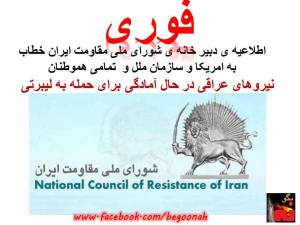 1526127_257400711086842_673729450_n