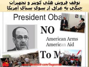 1526566_257098114450435_2033685045_n