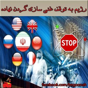 1527074_258207501006163_647485237_n