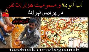 1528518_259017130925200_1663299773_n