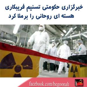 1531536_260544047439175_1777041912_n