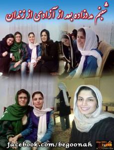 1531752_261376714022575_1900696972_n