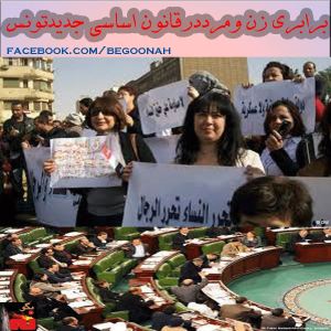 1533826_255773807916199_132789871_n