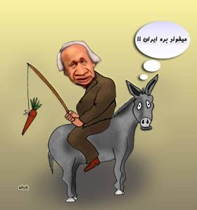 1533882_10203011843440464_545012207_n