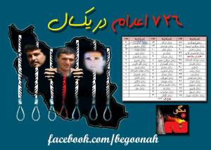 1533965_254397168053863_380179592_n