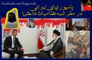 1534303_256369804523266_525424149_n