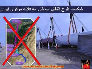 1535540_258966397596940_1106537409_n