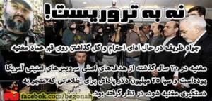 1535582_258222297671350_1836469150_n