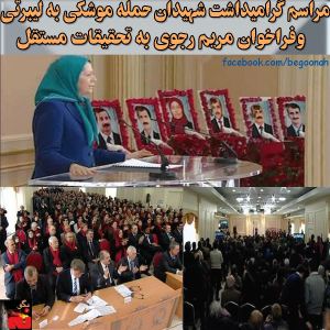 1536653_255510991275814_1266122219_n