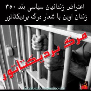 1538942_254853101341603_1422767045_n