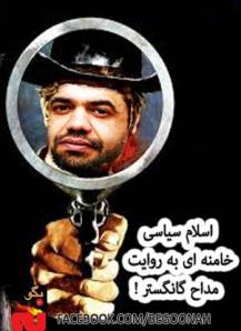 1543745_563834573704699_1239710623_n