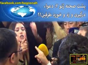 1545129_261995323960714_1578539579_n