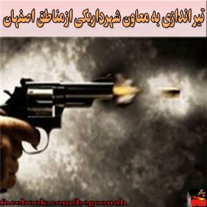 1549483_257520501074863_1870501696_n