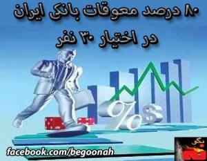 1551606_259710947522485_1520017031_n