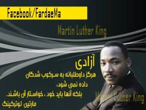 1551662_569434763132495_238247633_n